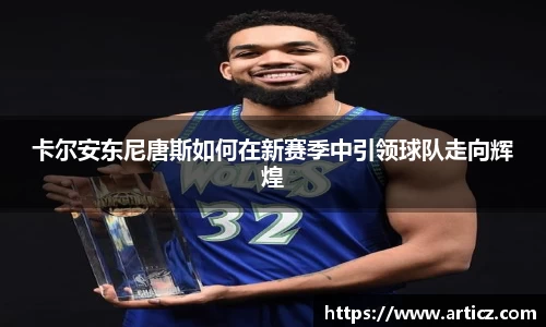 必一体育
