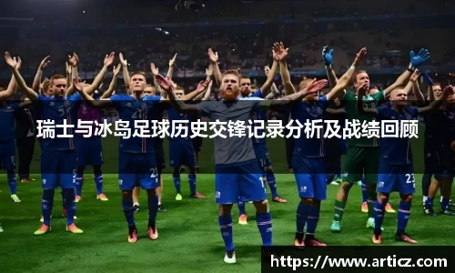 必一运动