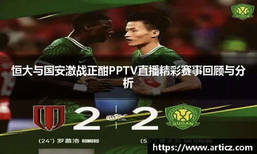 必一体育