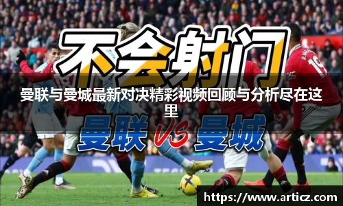 必一运动官方网站