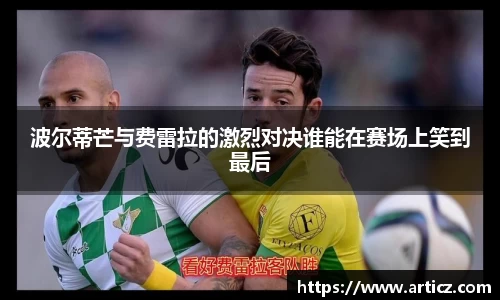 必一体育