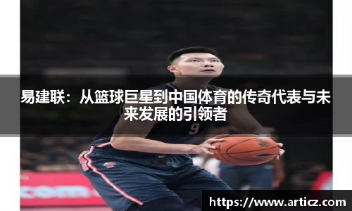 必一体育