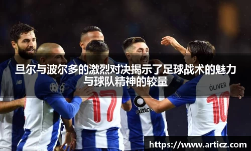 必一运动官方网站