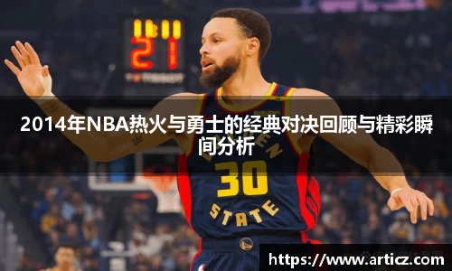 必一运动