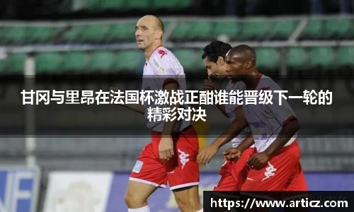 必一体育