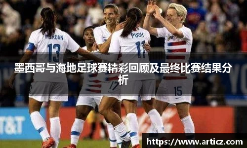 必一体育