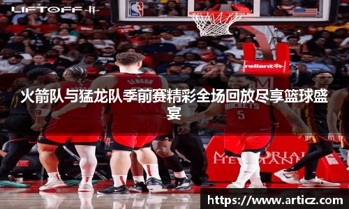 必一运动官方网站