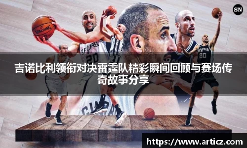 必一体育