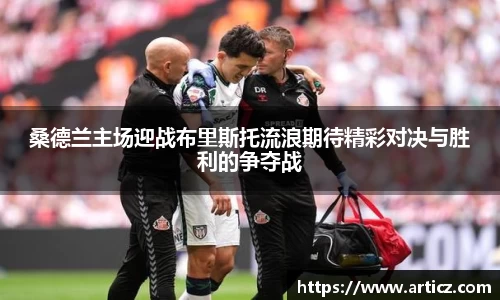 必一运动官方网站