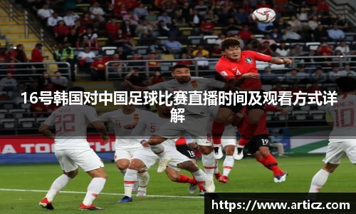 b-sports