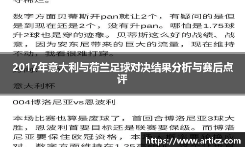 必一体育