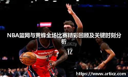 必一运动官方网站