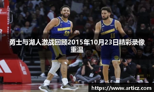 必一运动官方网站