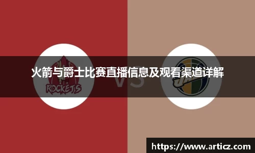 必一体育