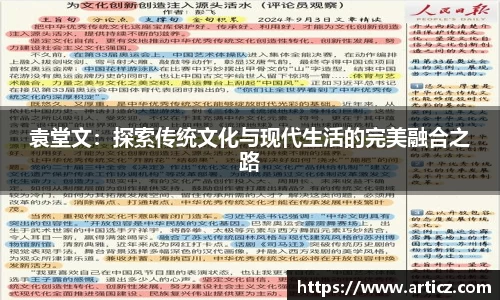 必一运动官方网站