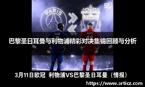 b-sports