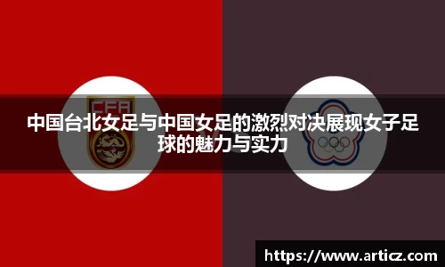 必一运动官方网站