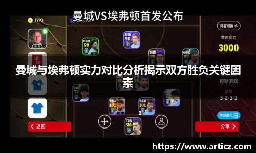 必一体育