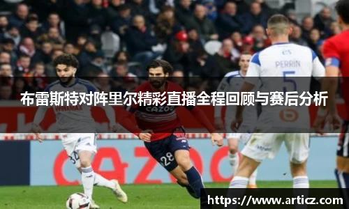 必一运动官方网站