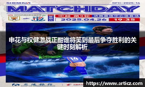 必一运动官方网站