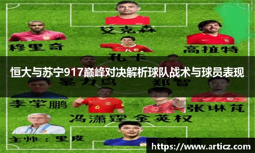 b-sports