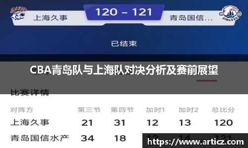 必一运动官方网站