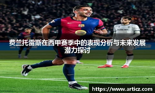 必一运动官方网站
