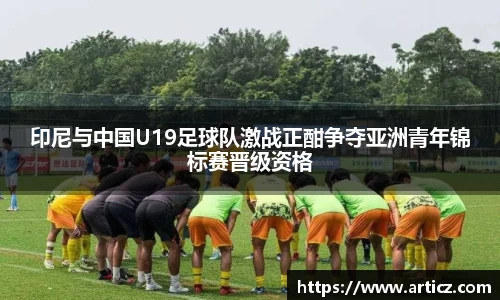 b-sports