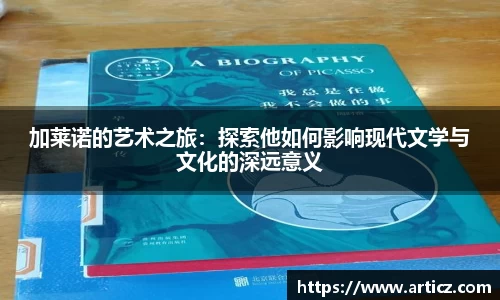 b-sports
