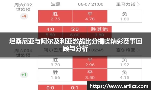 必一体育