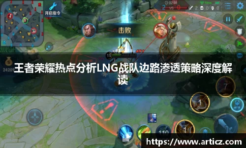 必一体育