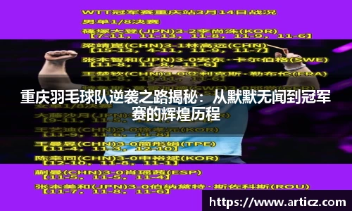 必一体育