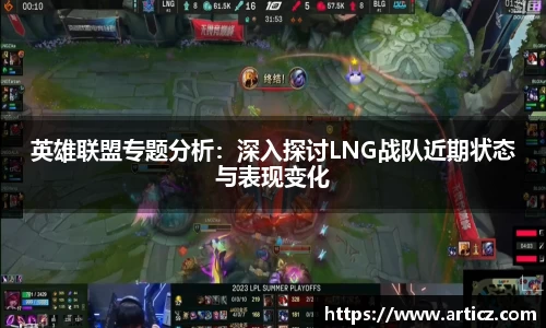 必一体育