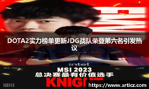 必一体育