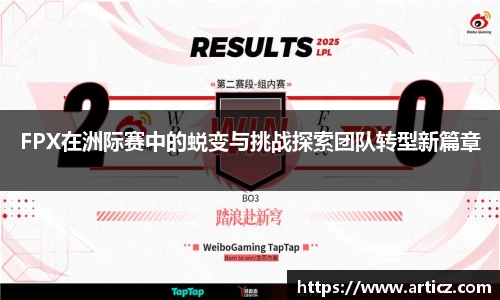 必一运动官方网站