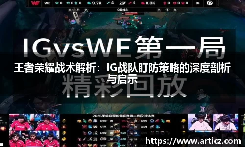必一运动官方网站
