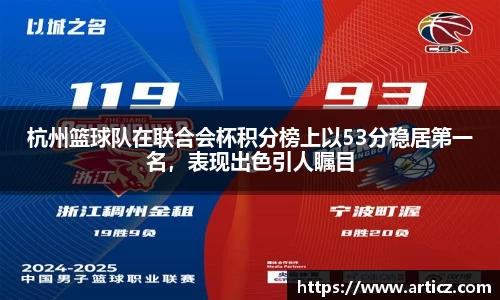 b-sports