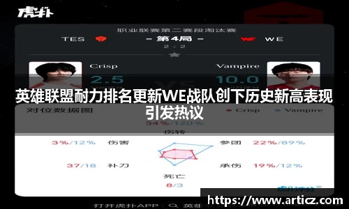 必一运动官方网站