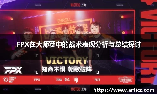 必一体育
