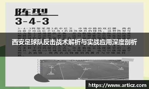 b-sports