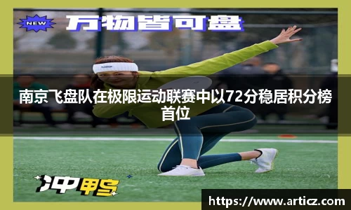 必一运动官方网站