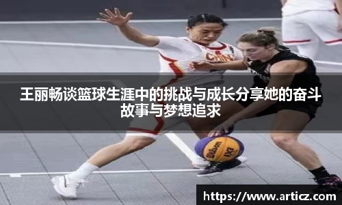 必一运动官方网站