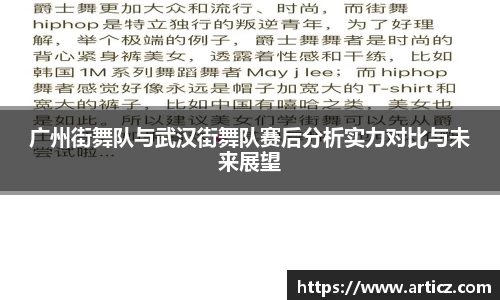 必一运动官方网站