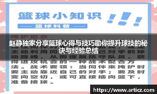 必一运动官方网站