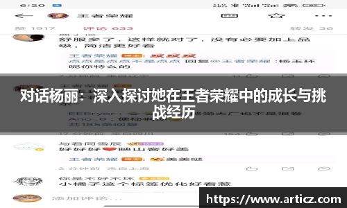 必一体育