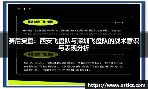 必一体育