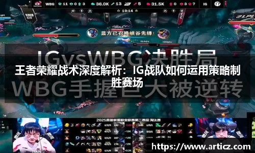必一体育