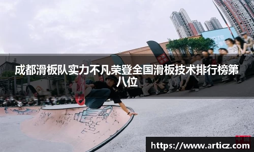 必一体育