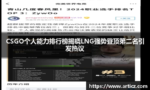 必一体育
