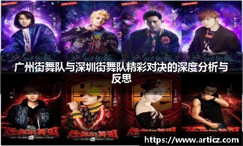 必一运动官方网站